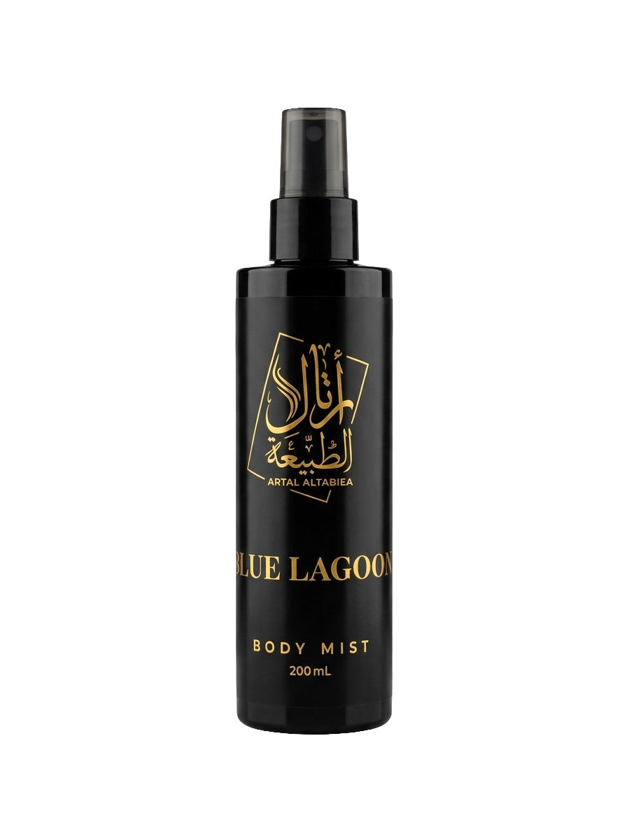 ARTAL ALTABIEA Body Mist Blue Lagoon  200ml