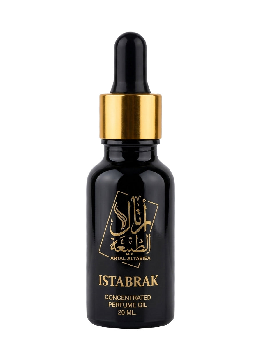 ARTAL ALTABIEA CONCENTRATED OIL ISTBRAK  20 ml