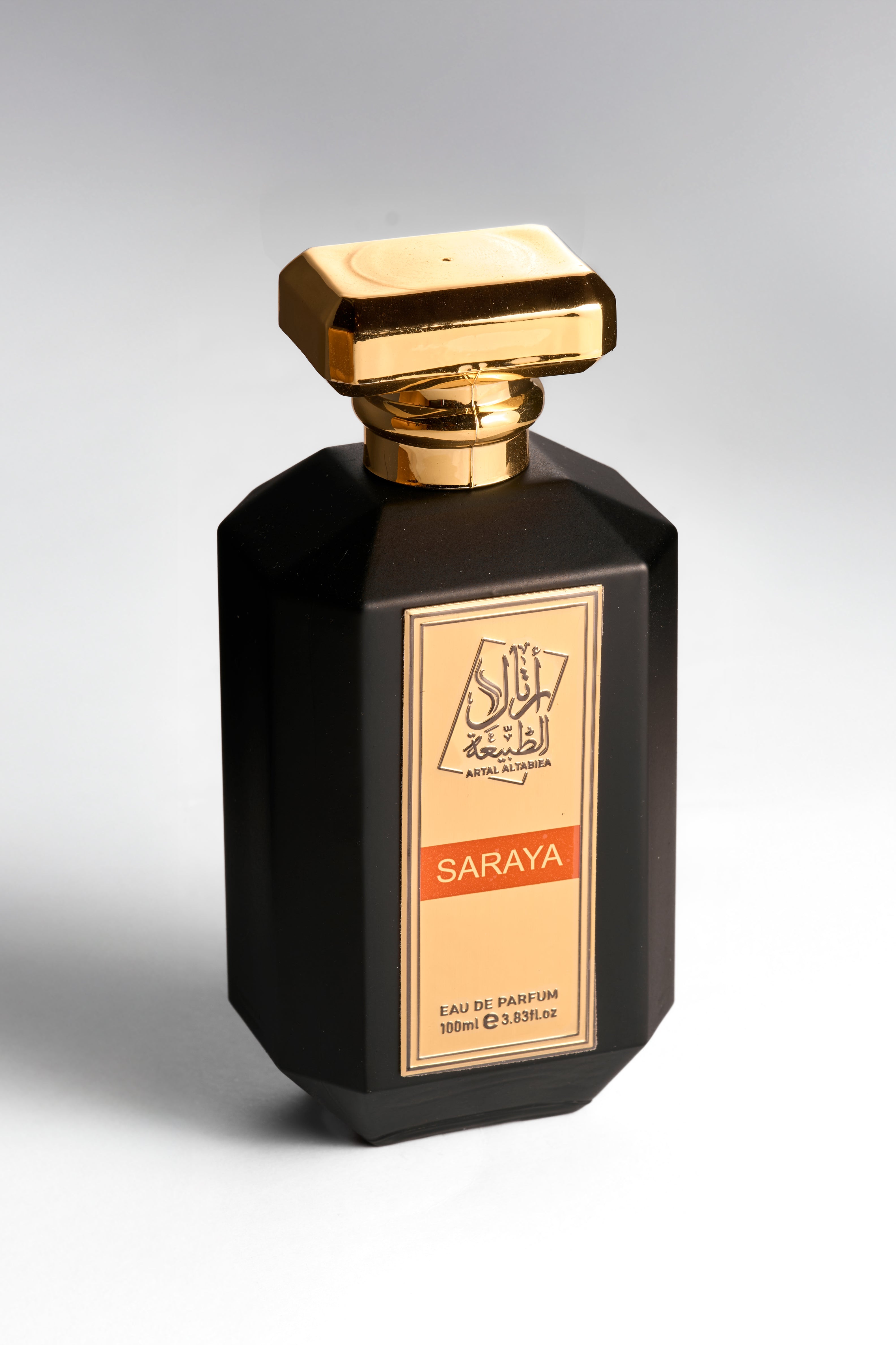 عطور أرتال الطبيعة سرايا 100 مل