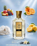 ARTAL ALTABIEA Perfume LINES 100 ml