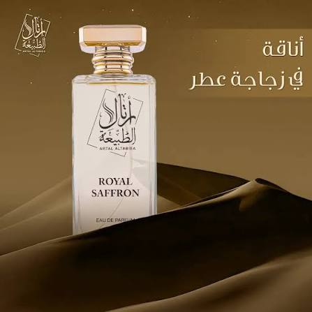ARTAL ALTABIEA Perfume Royal Saffron 100 ml